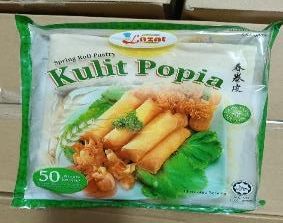 Lazat SpringRoll Pastry 7 1/2 50's 550G_0