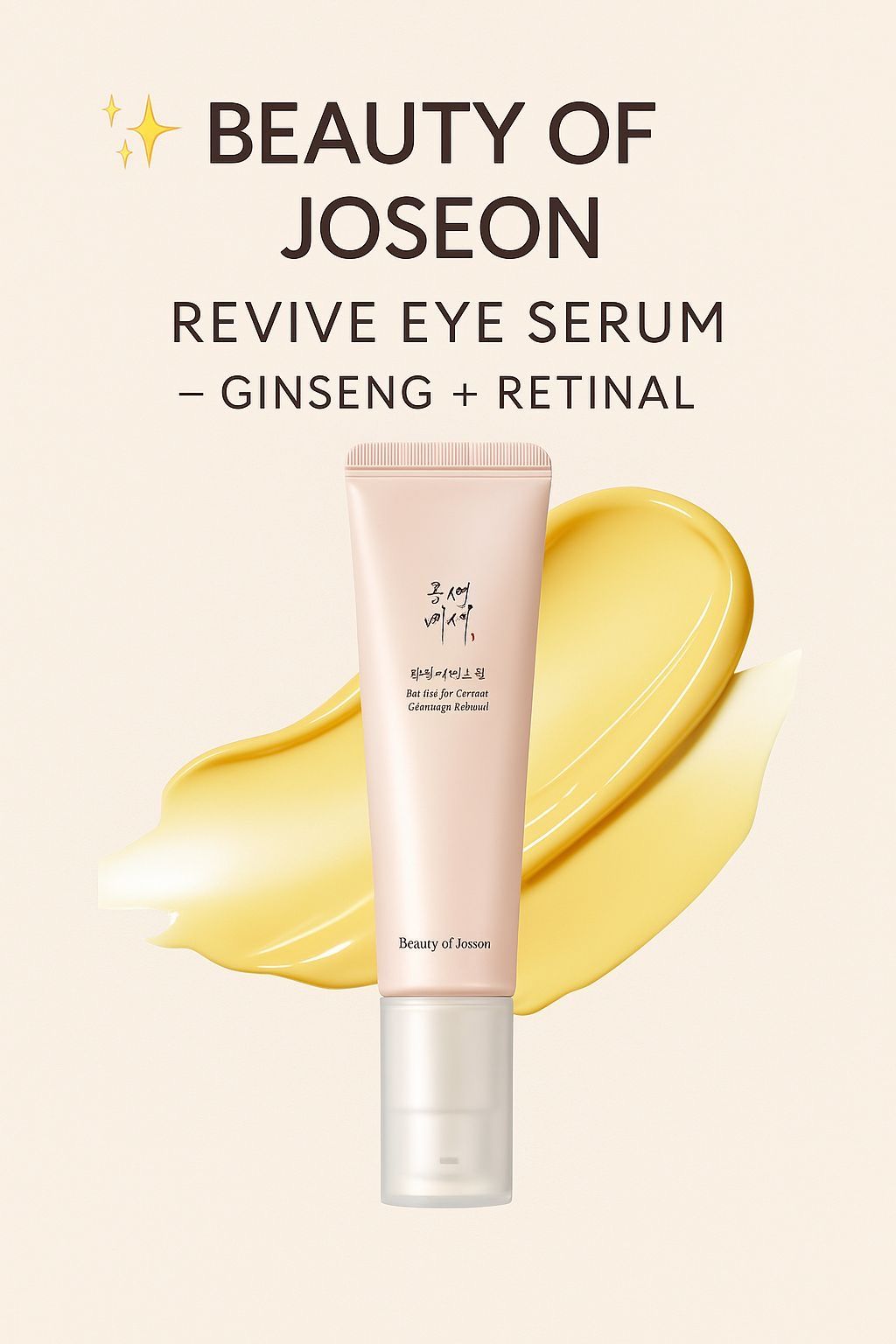 Beauty of Joseon Eye Cream _1