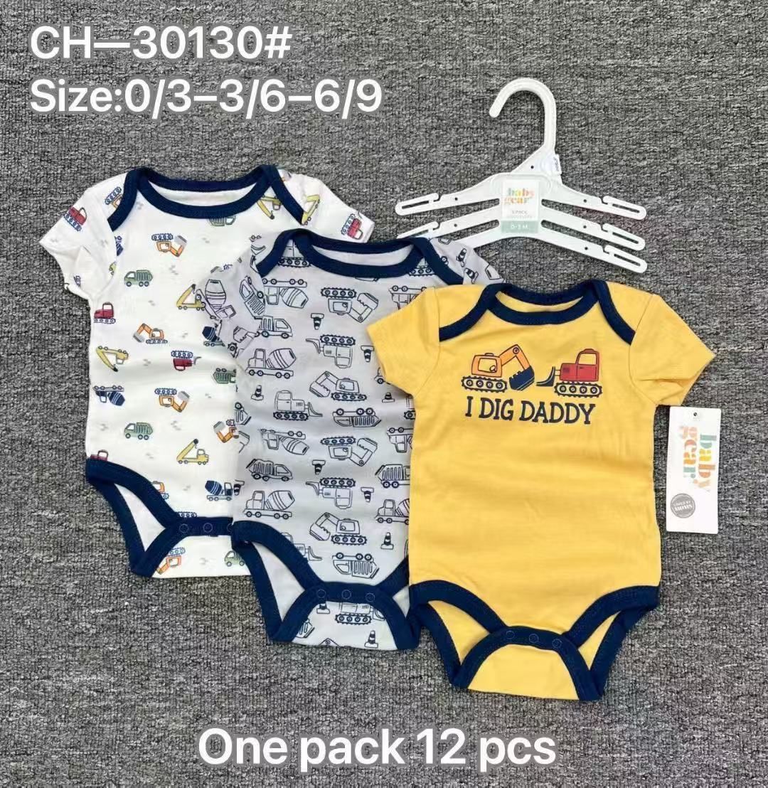 Newborn  3pcs set 8800 30/9/25 Usafiri tu_0