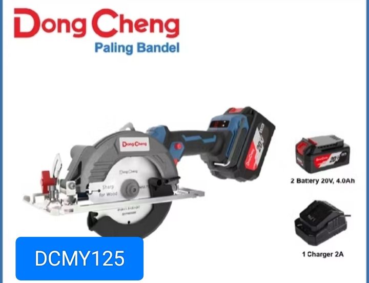 Dong Cheng Cordless Brushless Circular Saw_1