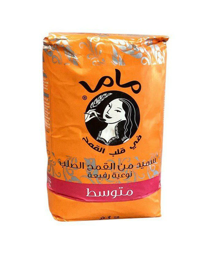 Semoule MAMA 2kg moyenne_0