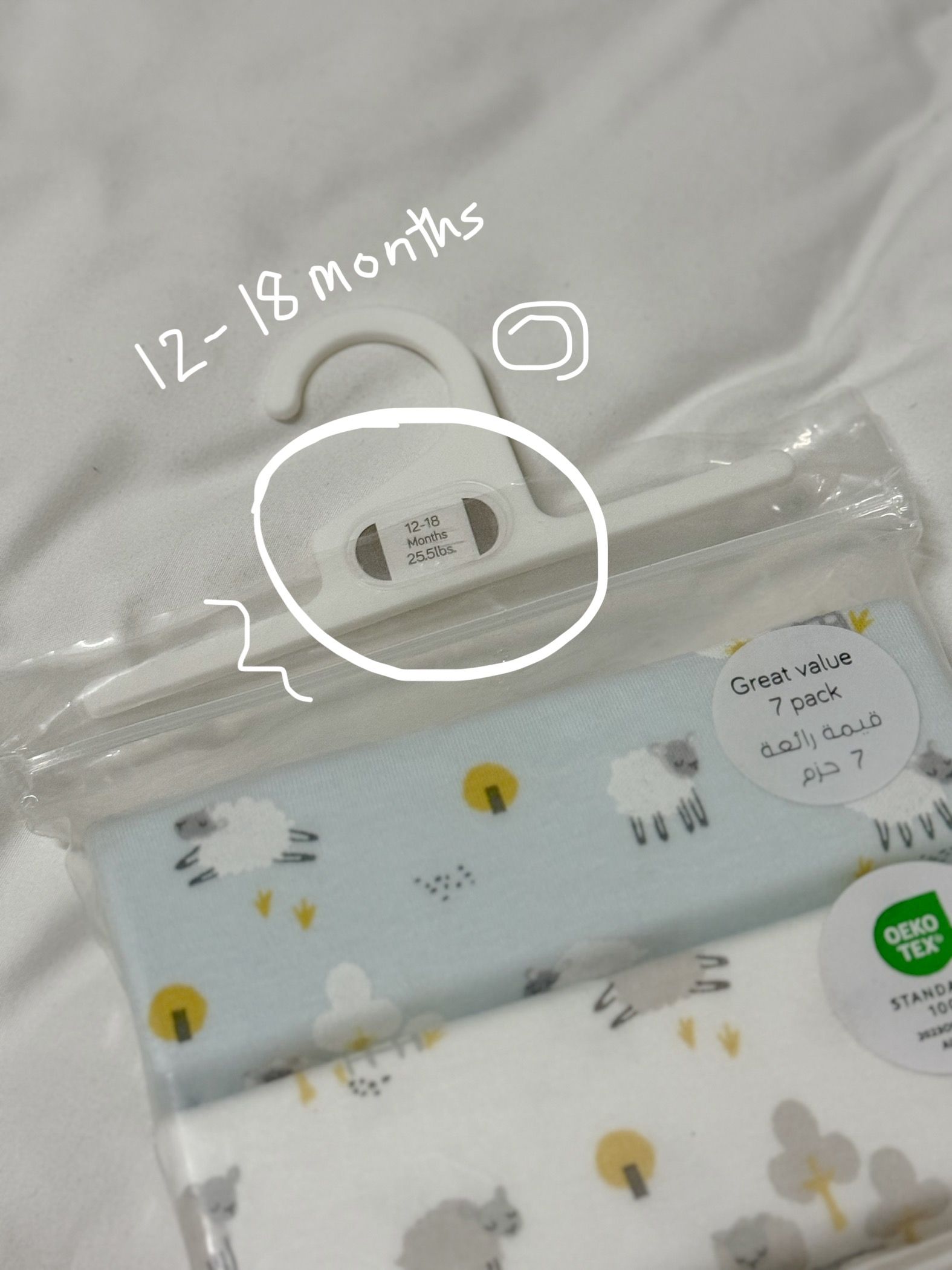 Letting Go-Juniors by Babyshop_2