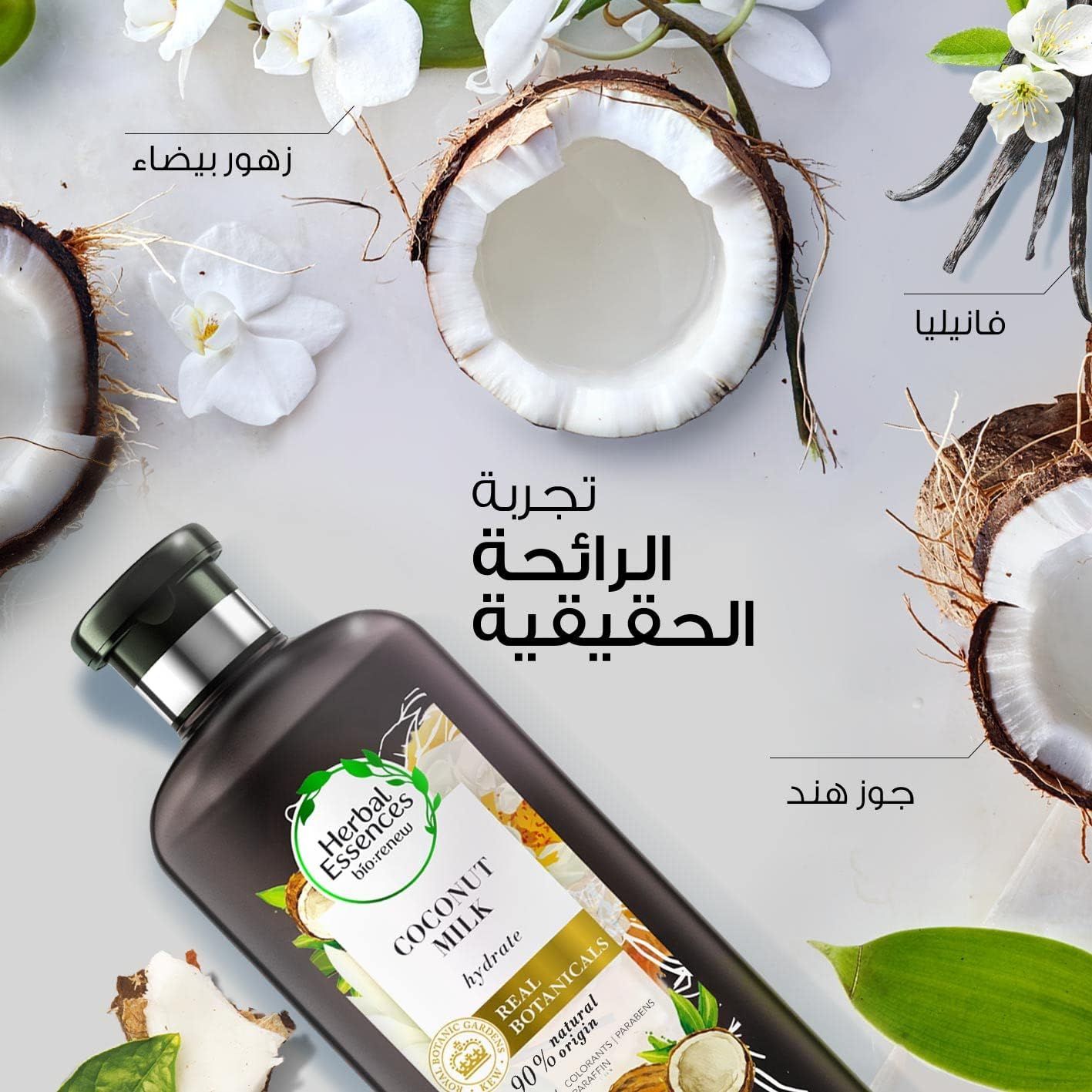 Herbal Essences Bio:Renew Hydrate Coconut Milk Conditioner 400 ml_2