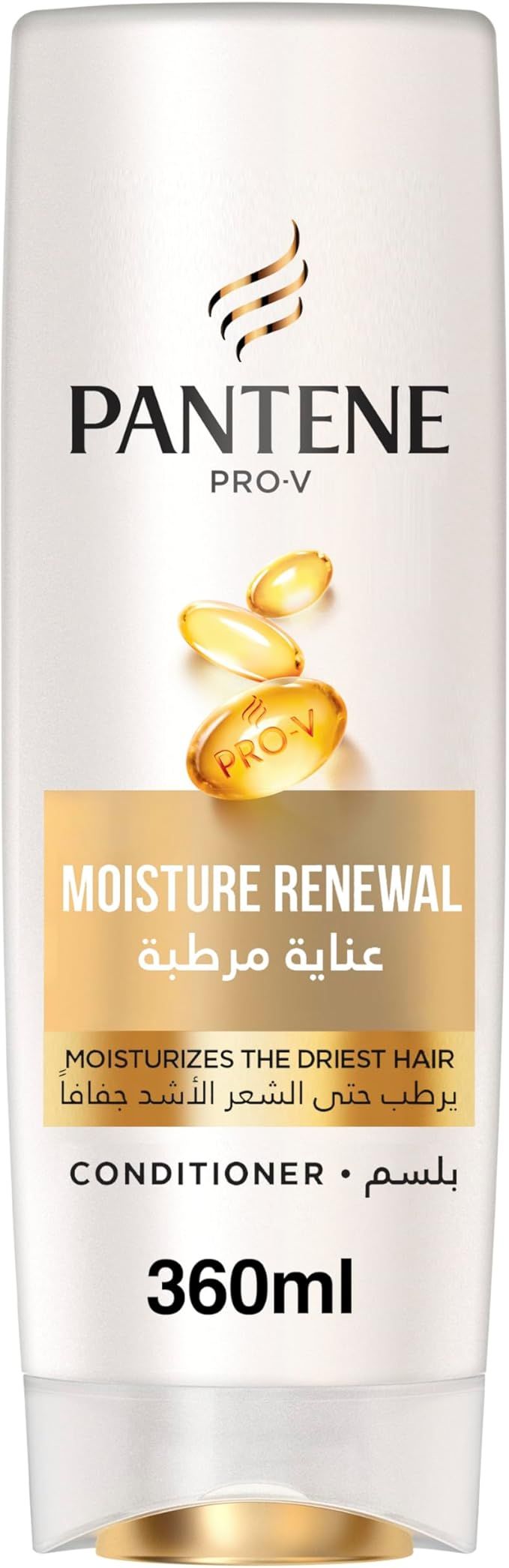 PANTENE CONDITIONER -360ml_3