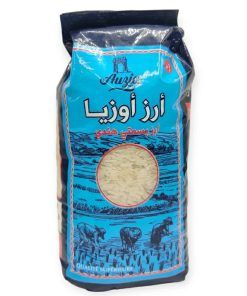 Riz Auzia Basmati_0