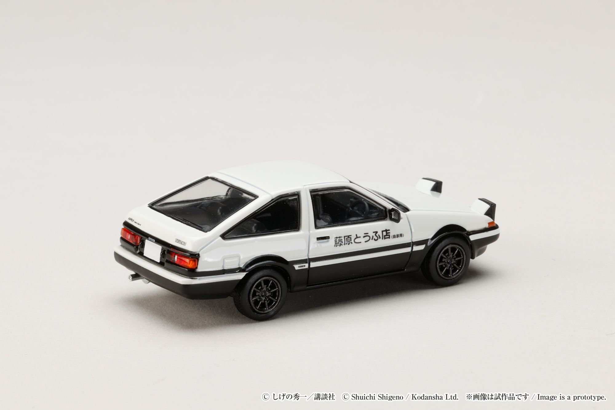 HOBBY JAPAN MODEL 1/64 TOYOTA SPRINTER TRUENO AE86 / INITIAL-D TAKUMI FUJIWARA VS KEISUKE TAKAHASHI (BLISTER PACK)_5