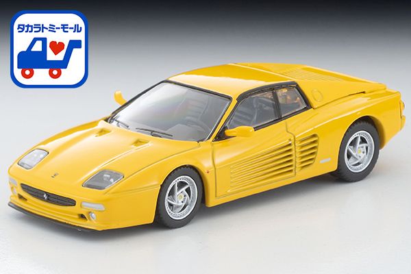 TLVN MODEL 1/64 FERRARI F512 M - YELLOW_0