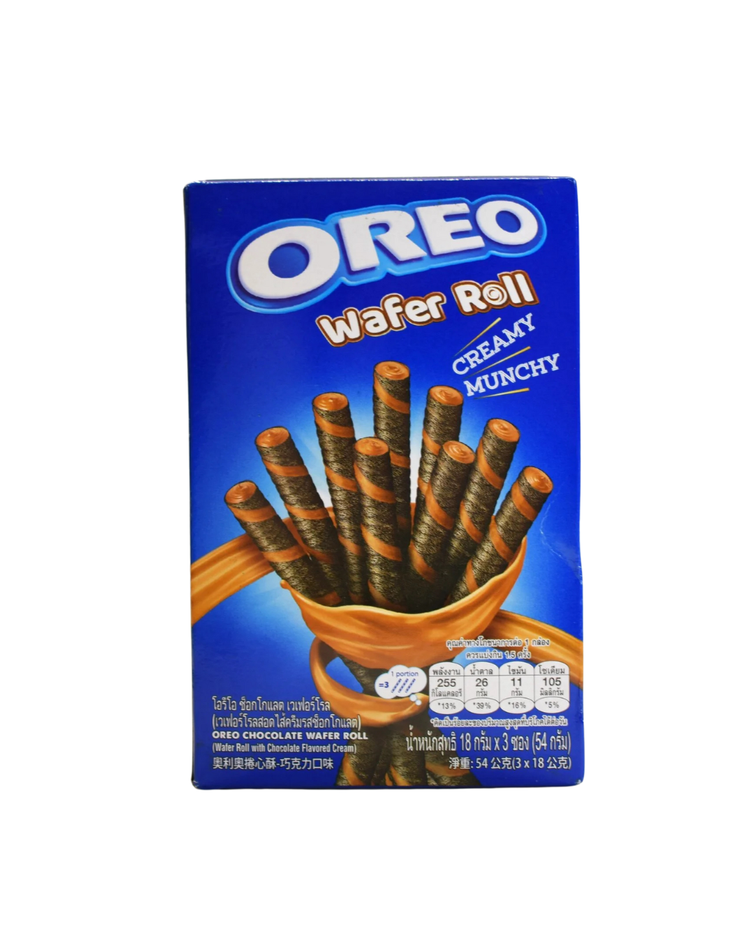 Oreo Wafer Roll Chocolate 54G_0