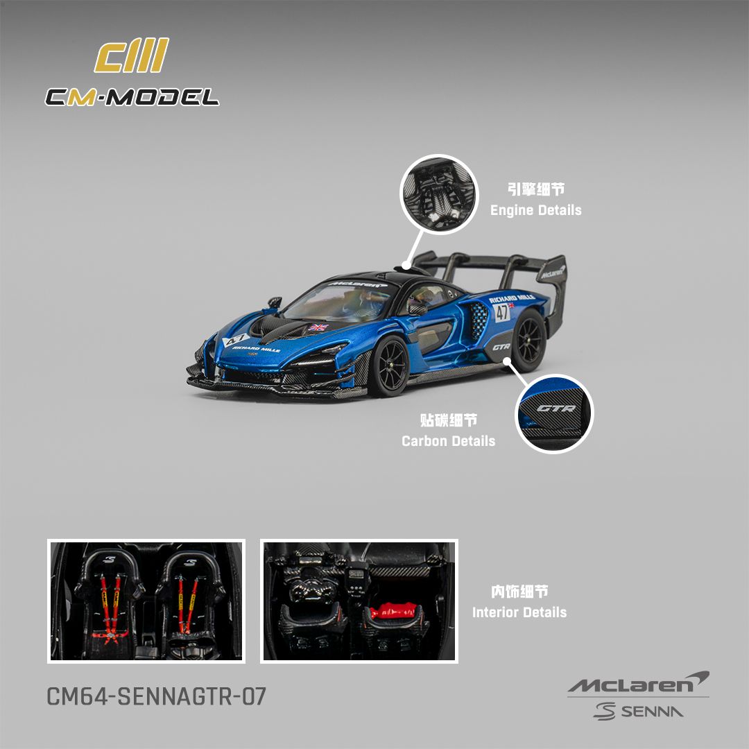 CM MODEL 1/64 MCLAREN SENNA GTR - #47_0