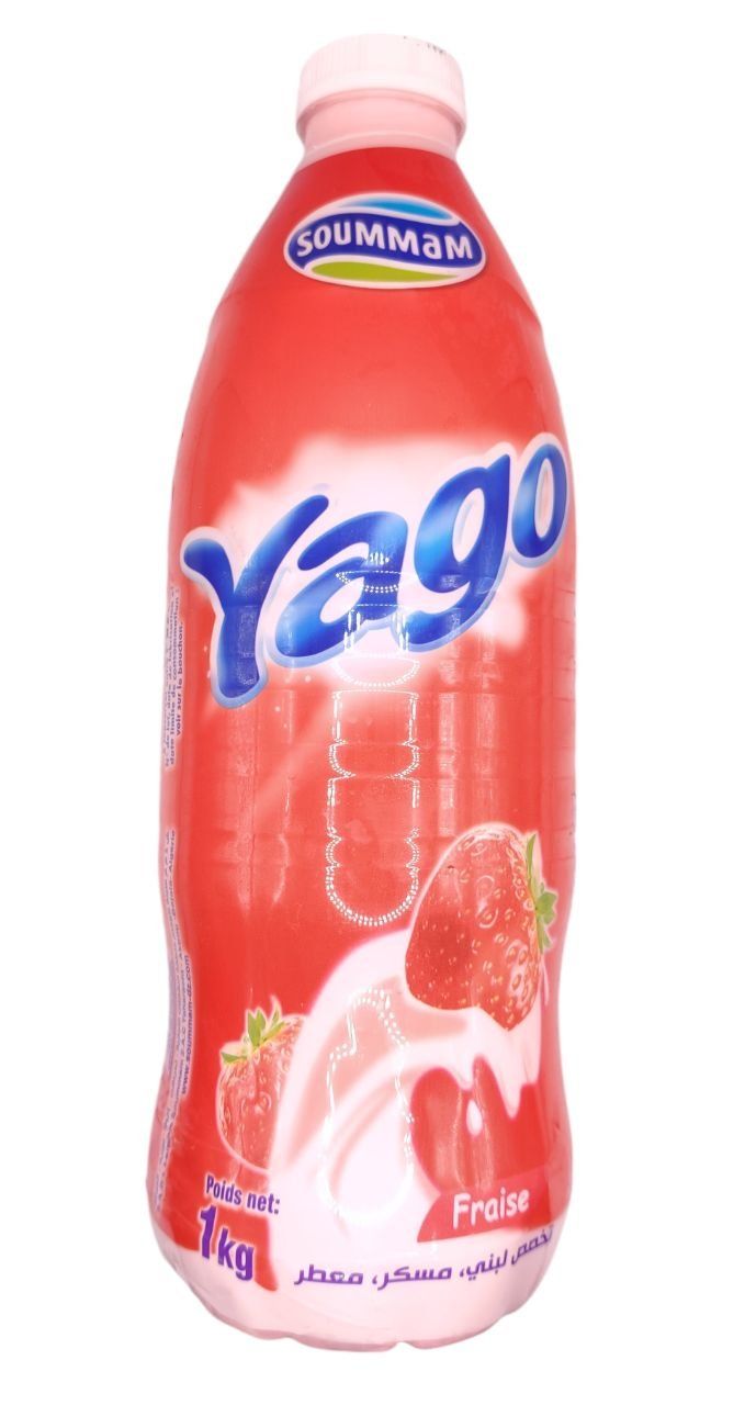 Yago SOUMMAM Fraise_0