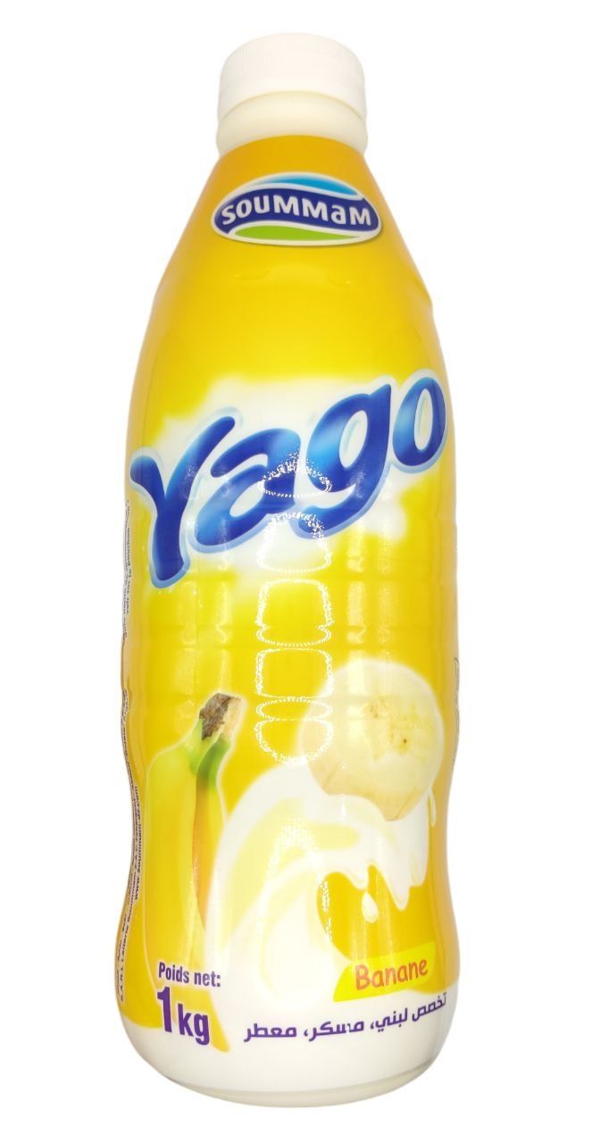 Yago SOUMMAM bnane_0