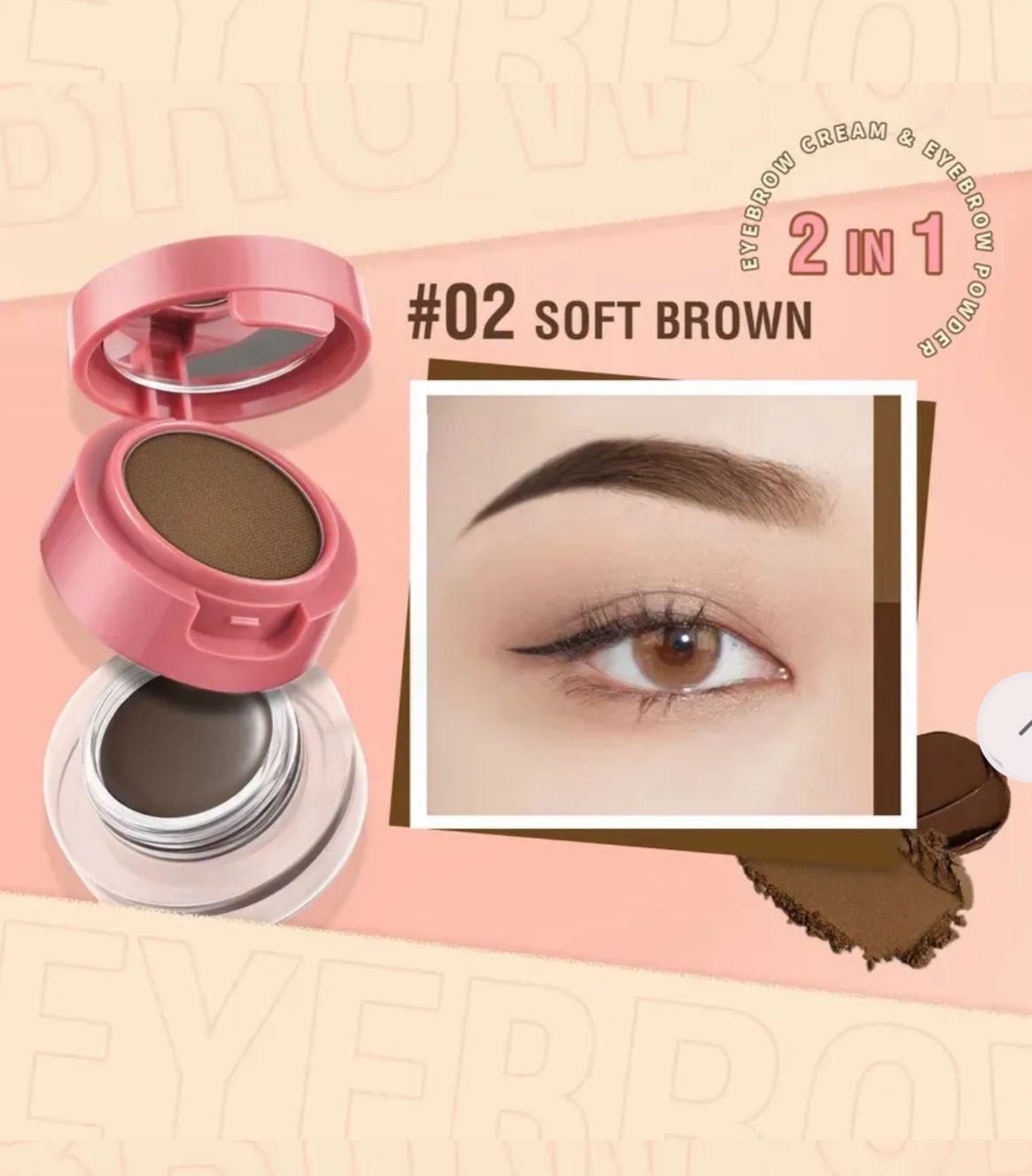 Eyebrow gel & powder kit بنك فلاش كت جل حاجب_4