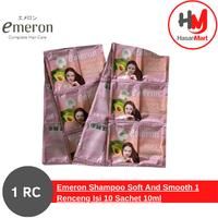 Shampo Emeron Warna sct_4