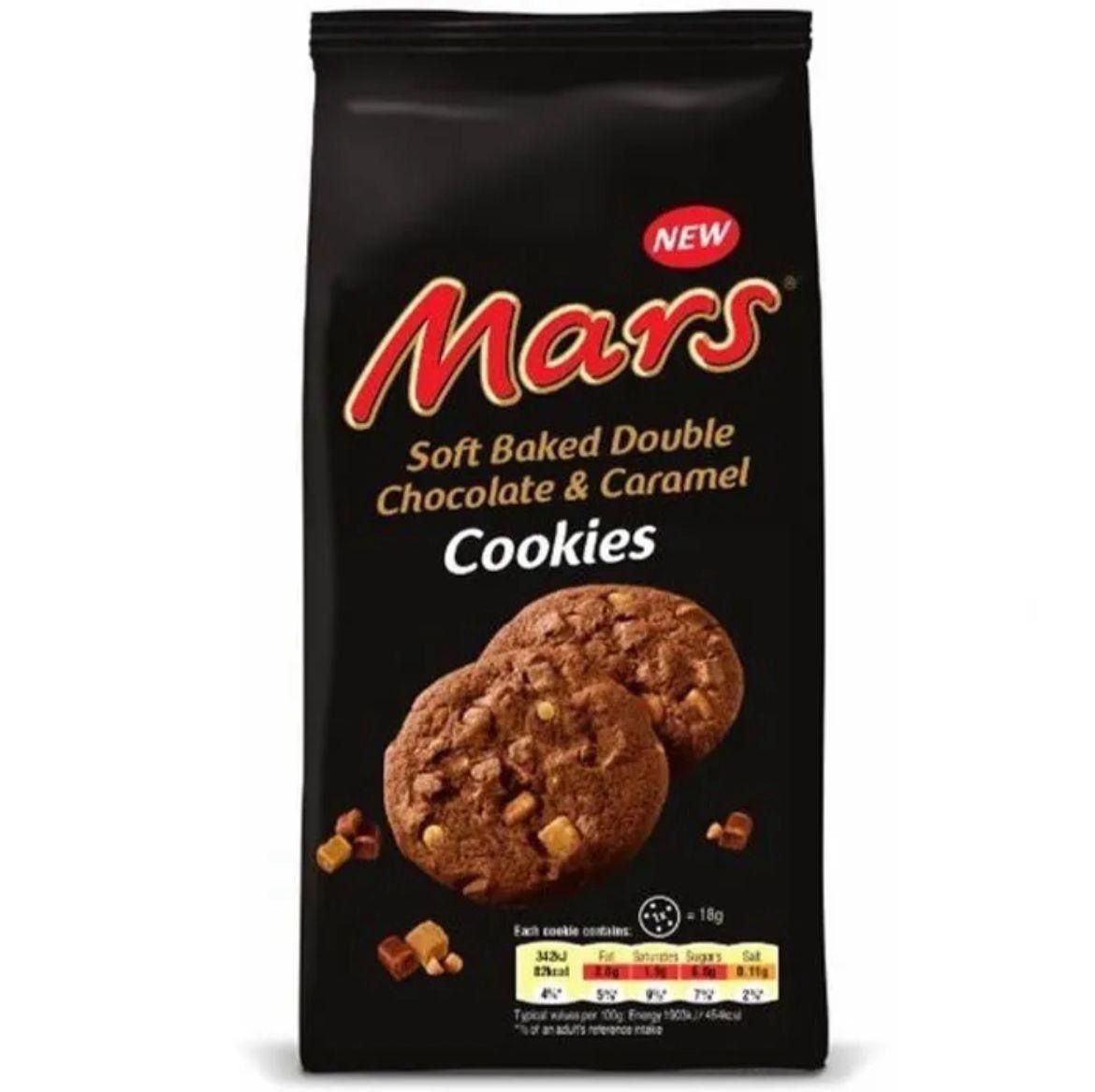 ⭐️REDUCED PRICE⭐️4x  Mars soft baked cookies 8x162g  BBE 16/08/25 Non UK- labels supplied_0