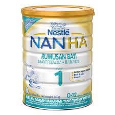 Nestle Nan Ha 1 BL 800G X 6 (1 Carton)_0