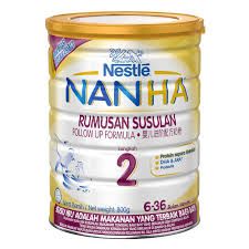 Nestle Nan Ha 2 BL 800G _0