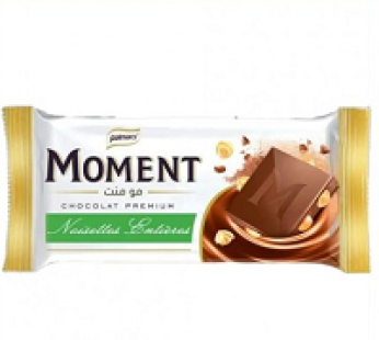 Chocolat Moment – noisettes entières – 100g-ç_0