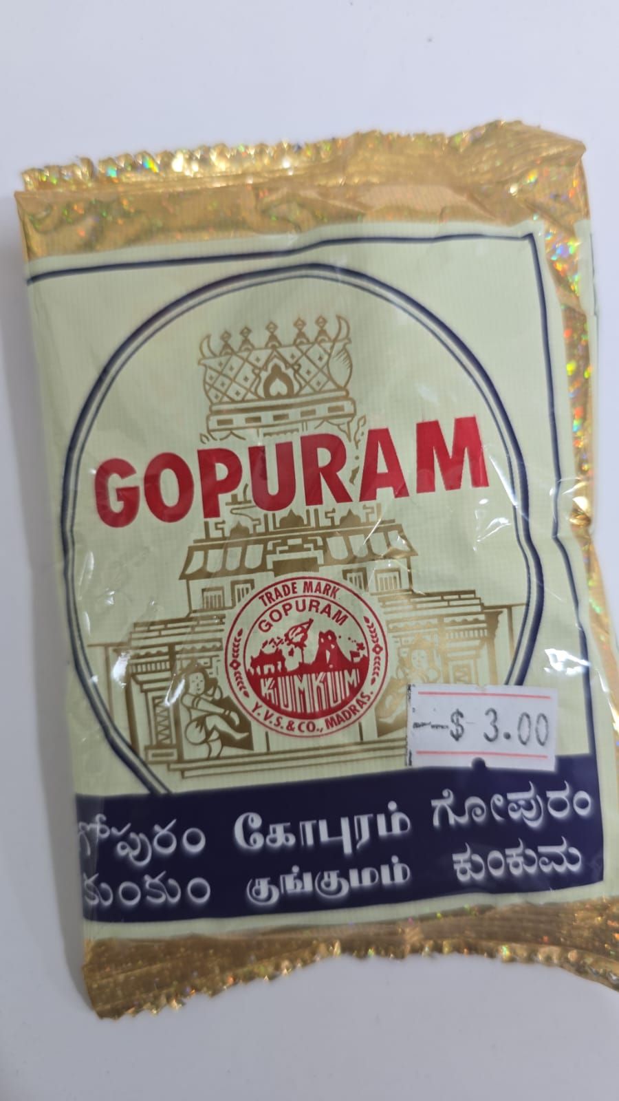 Gopuram kum kum_1