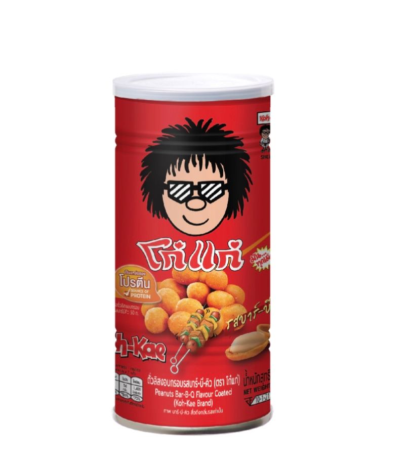โก๋แก่ ถั่วลิสงอบกรอบ 🫘🥜 (กระปุก) _6