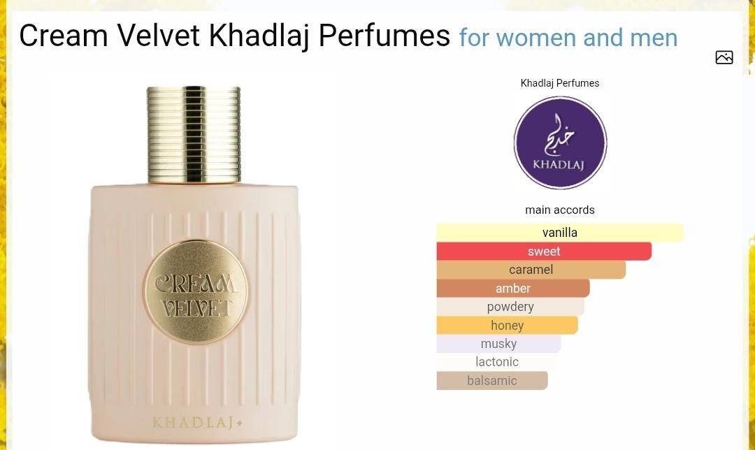 Cream velvet - khadlaj _1