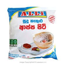 Alli White Rice Hopper Mixture 400g_0