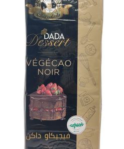 VEGECAO NOIR 500 g_0