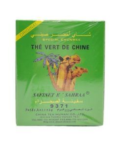 Thé vert de Chine SAFINA EL SAHRAA 125g_0