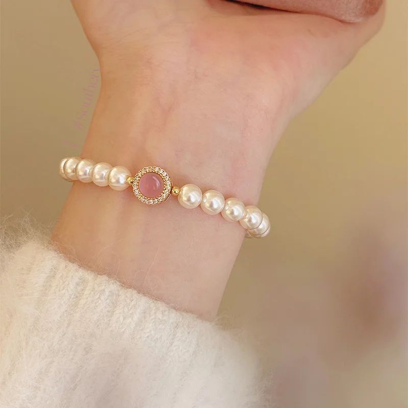 Aurora Pearl Bracelet_0