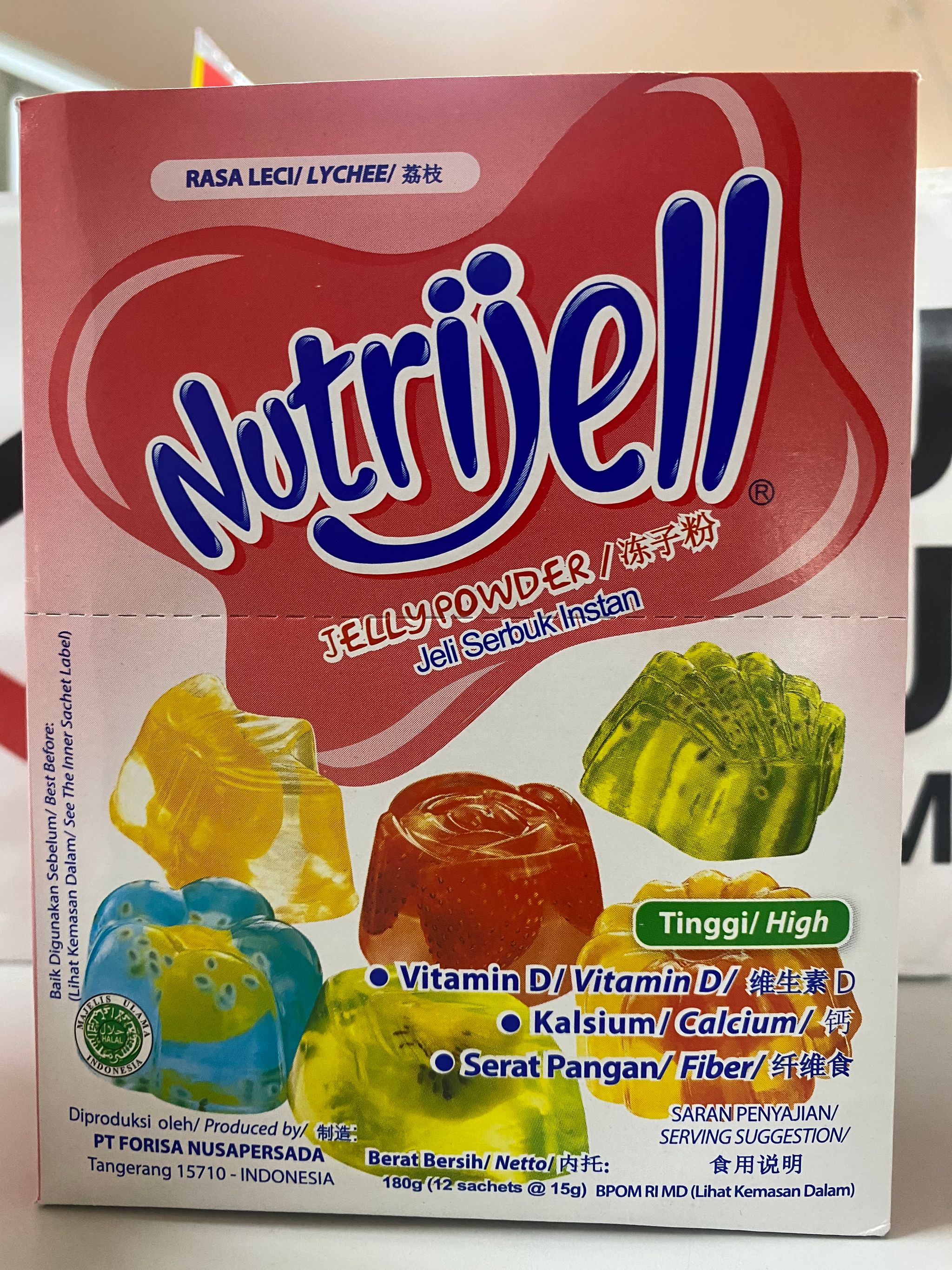 Nutrijell Rasa Leci 1box isi 12Pcs_0