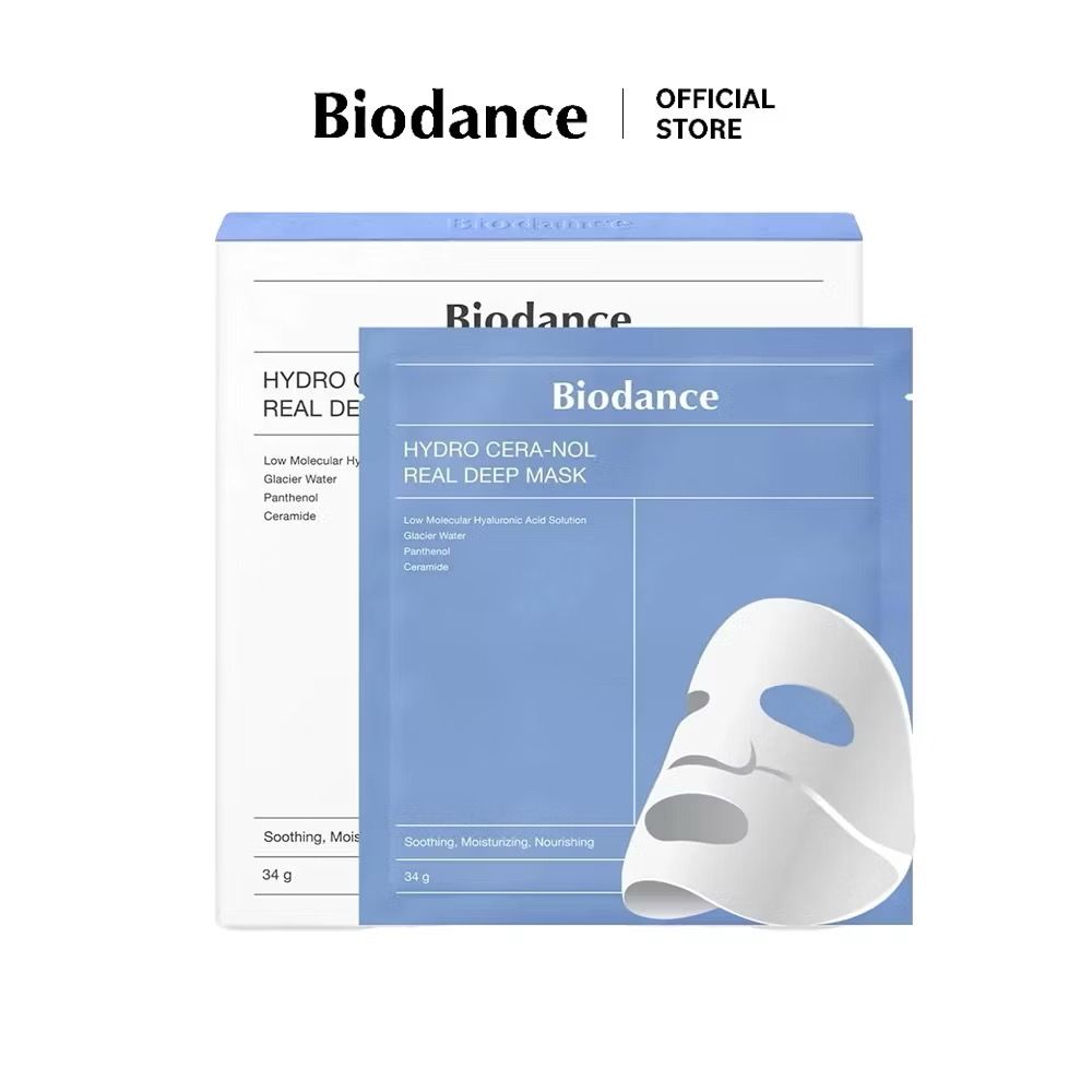 Biodance Mask✨ รวม3สูตร💖💚💛มาส์กหน้าตัวดังสัญชาติเกาหลี🇰🇷_8