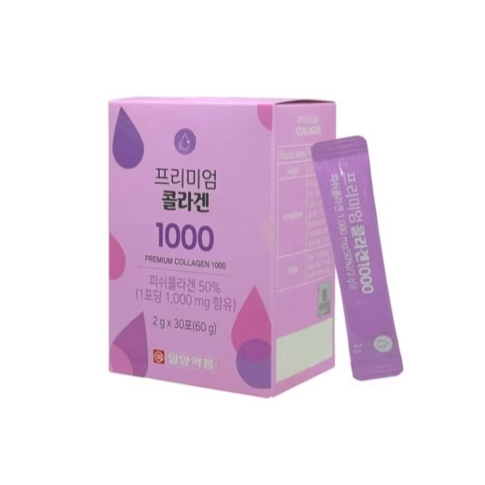 คอลลาเจนสูตรพรีเมี่ยม ILYANG  1000mg ✨เน้นผิวอมชมพู นุ่มลื่น รอยสิวจางลง💜⚡️_1