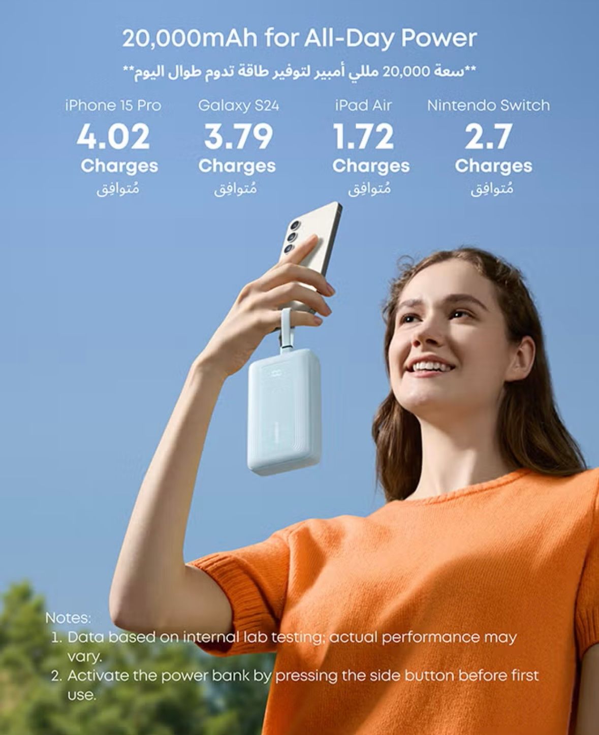 Anker power bank _4