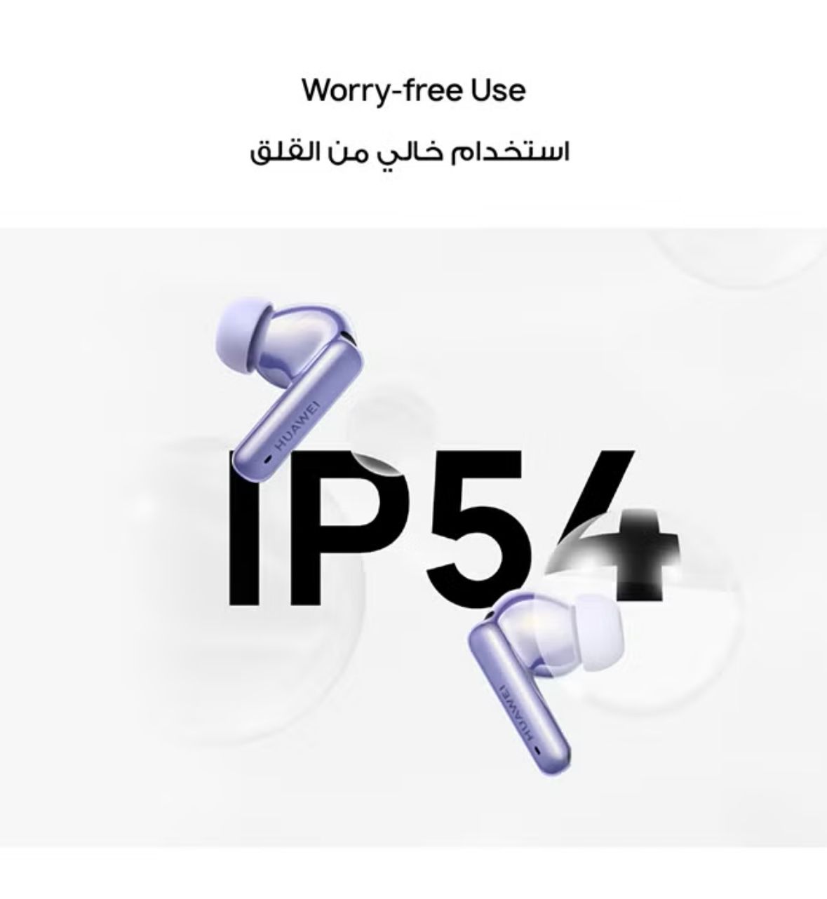 Huawel Free Buds_7
