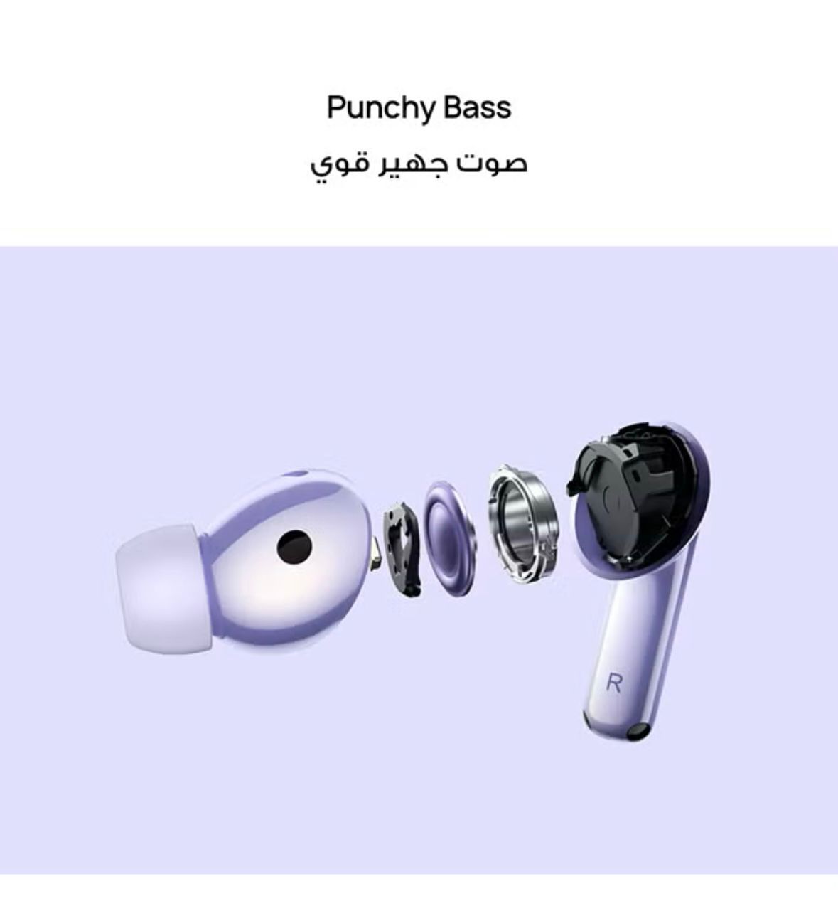 Huawel Free Buds_3