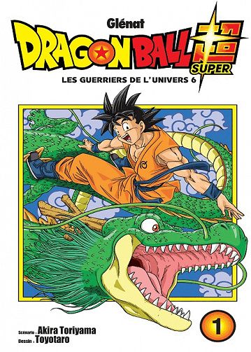 Dragon Ball Super en couleurs_0