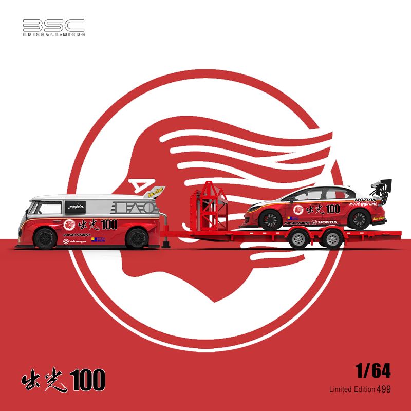 BSC MODEL 1/64 IDEMITSU 100_3