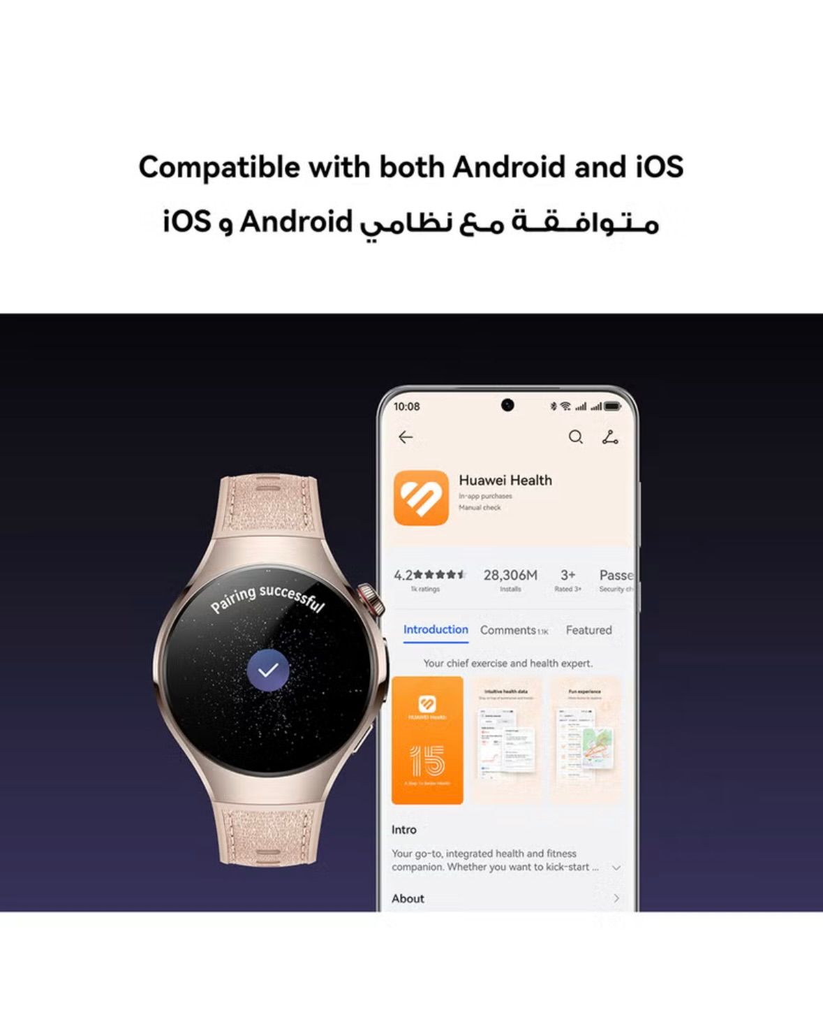 HUAWEI Smartwatche_4