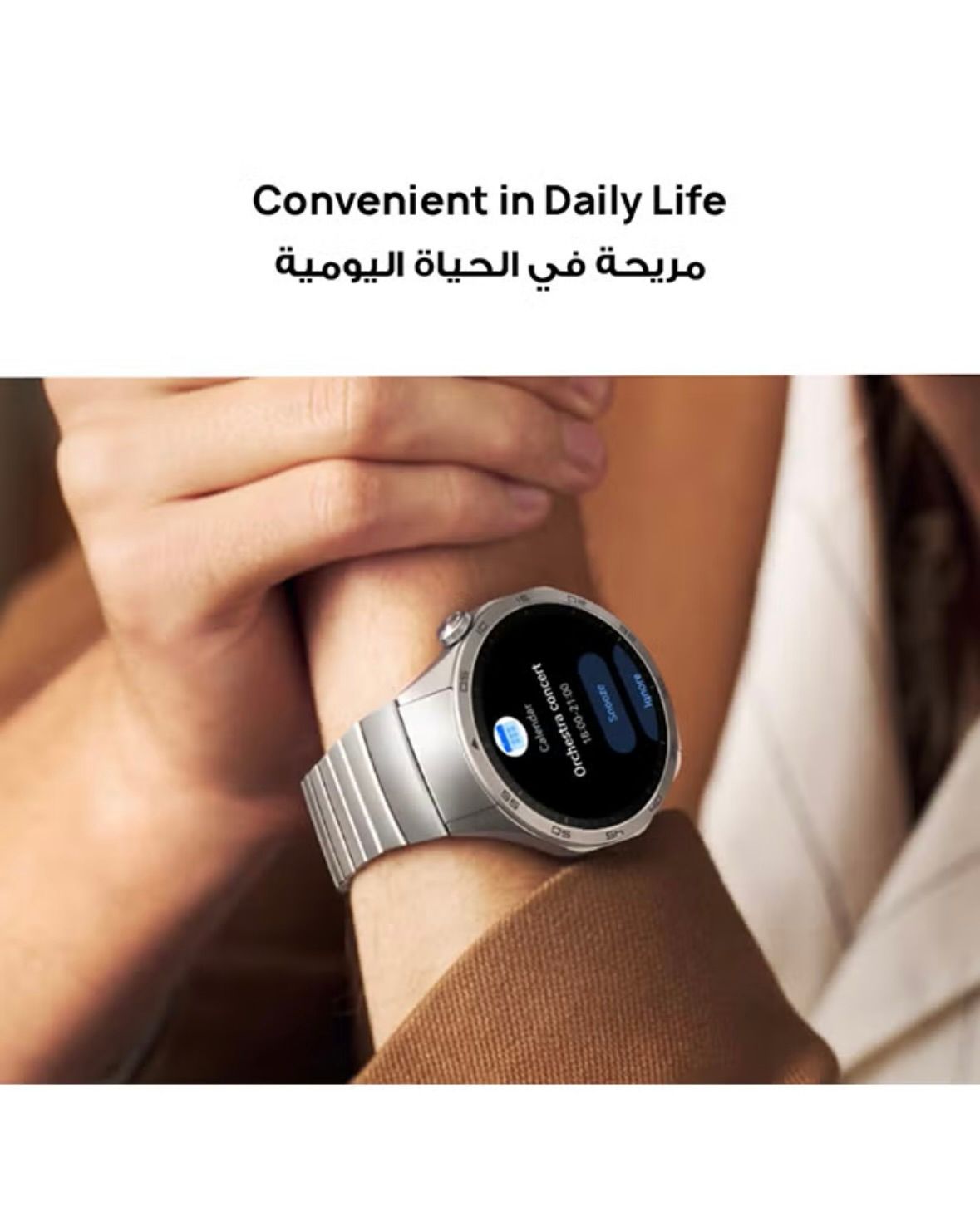 HUAWEI Smartwatche_6