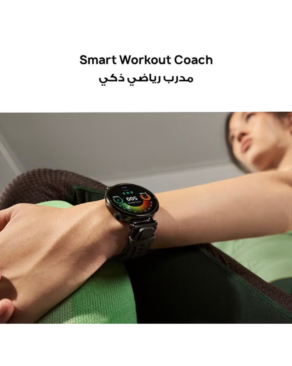 HUAWEI Smartwatche_3