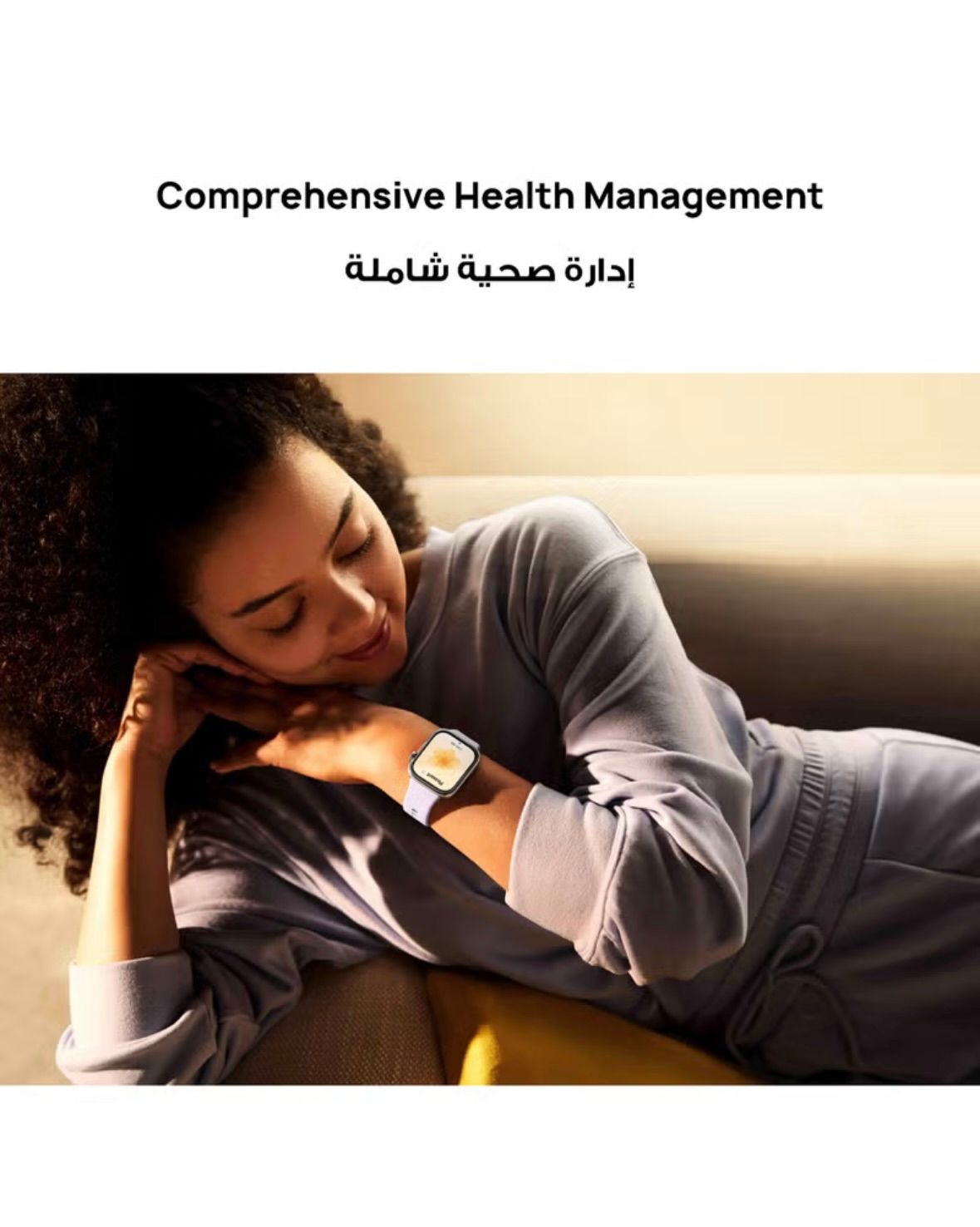 HUAWEI Smartwatche_3