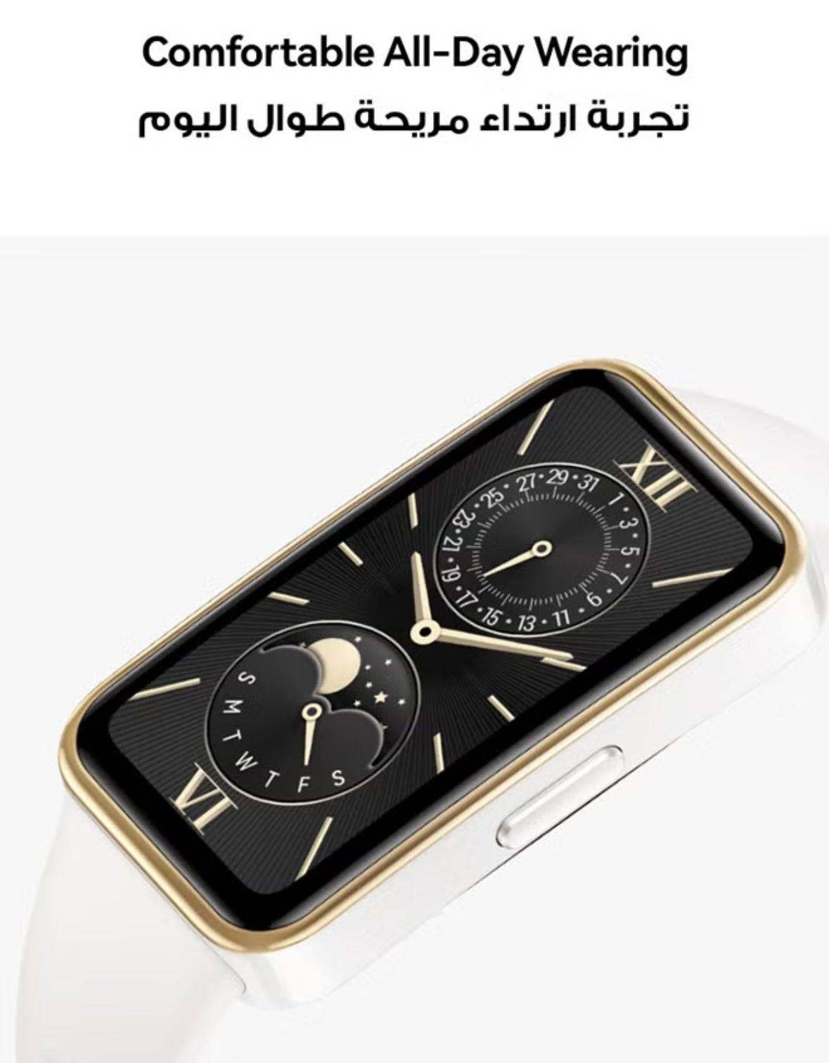 HUAWEI Smartwatch _2