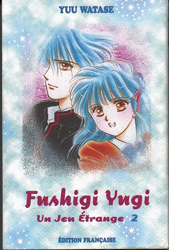 Fushigi Yugi - Un jeu étrange_3
