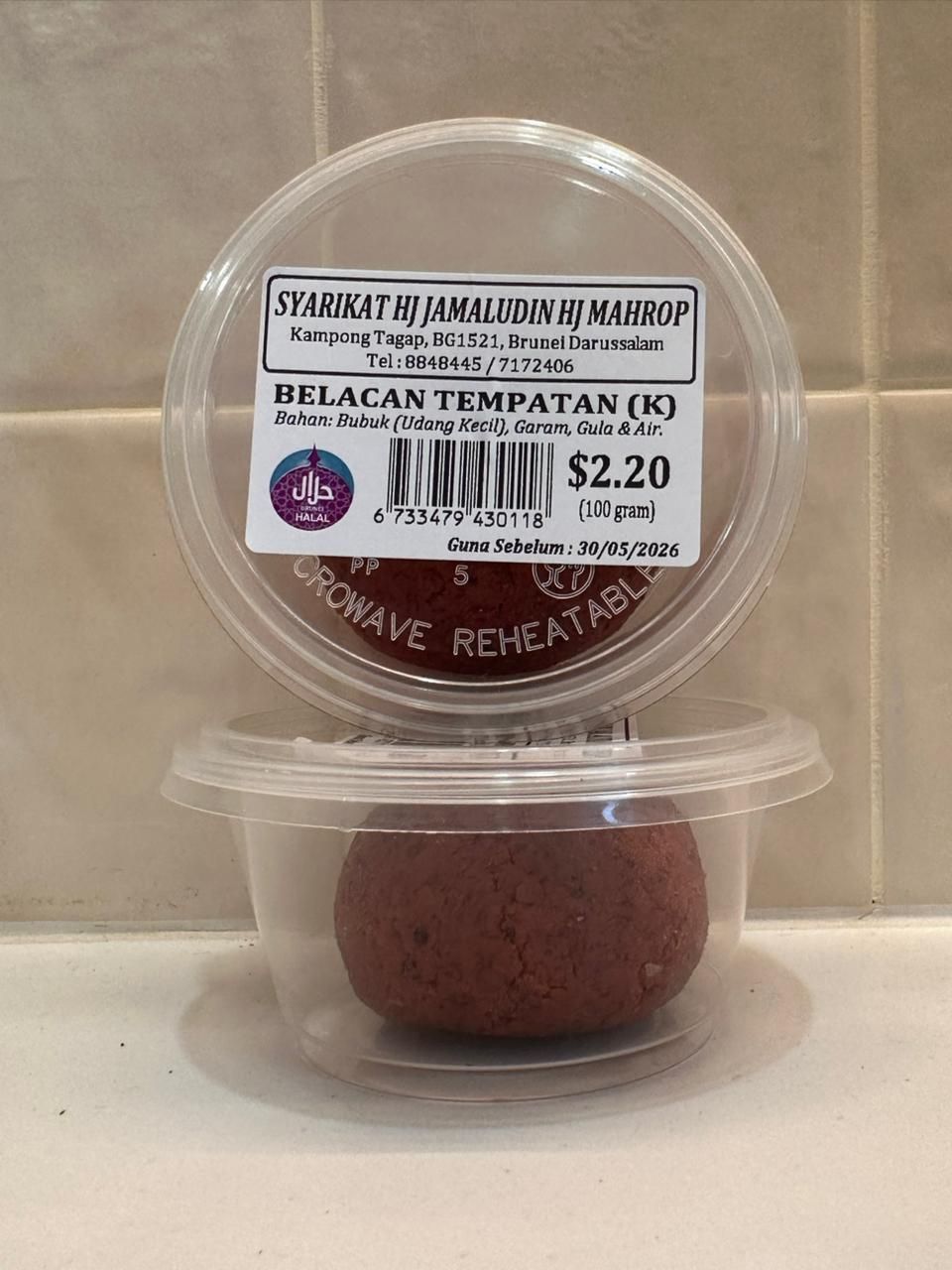 Belacan Tempatan (K) 100G_0
