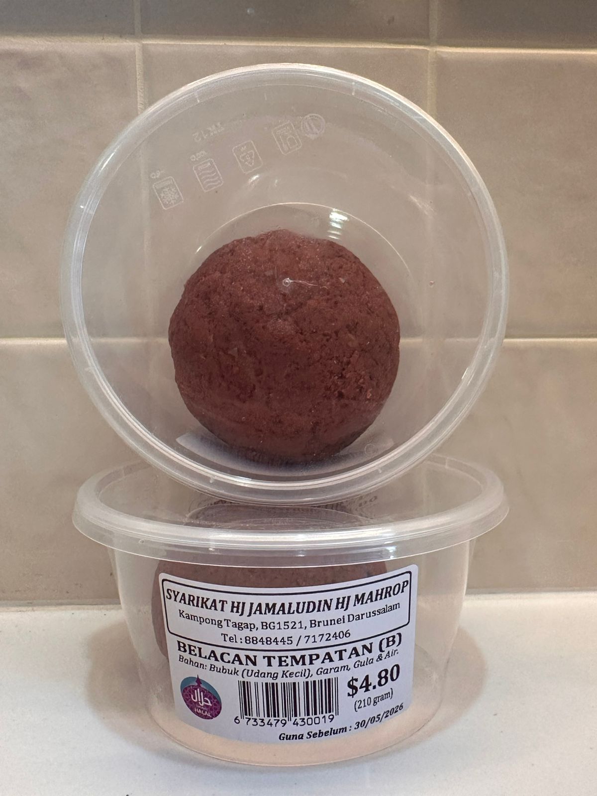 Belacan Tempatan (B) 210G_0