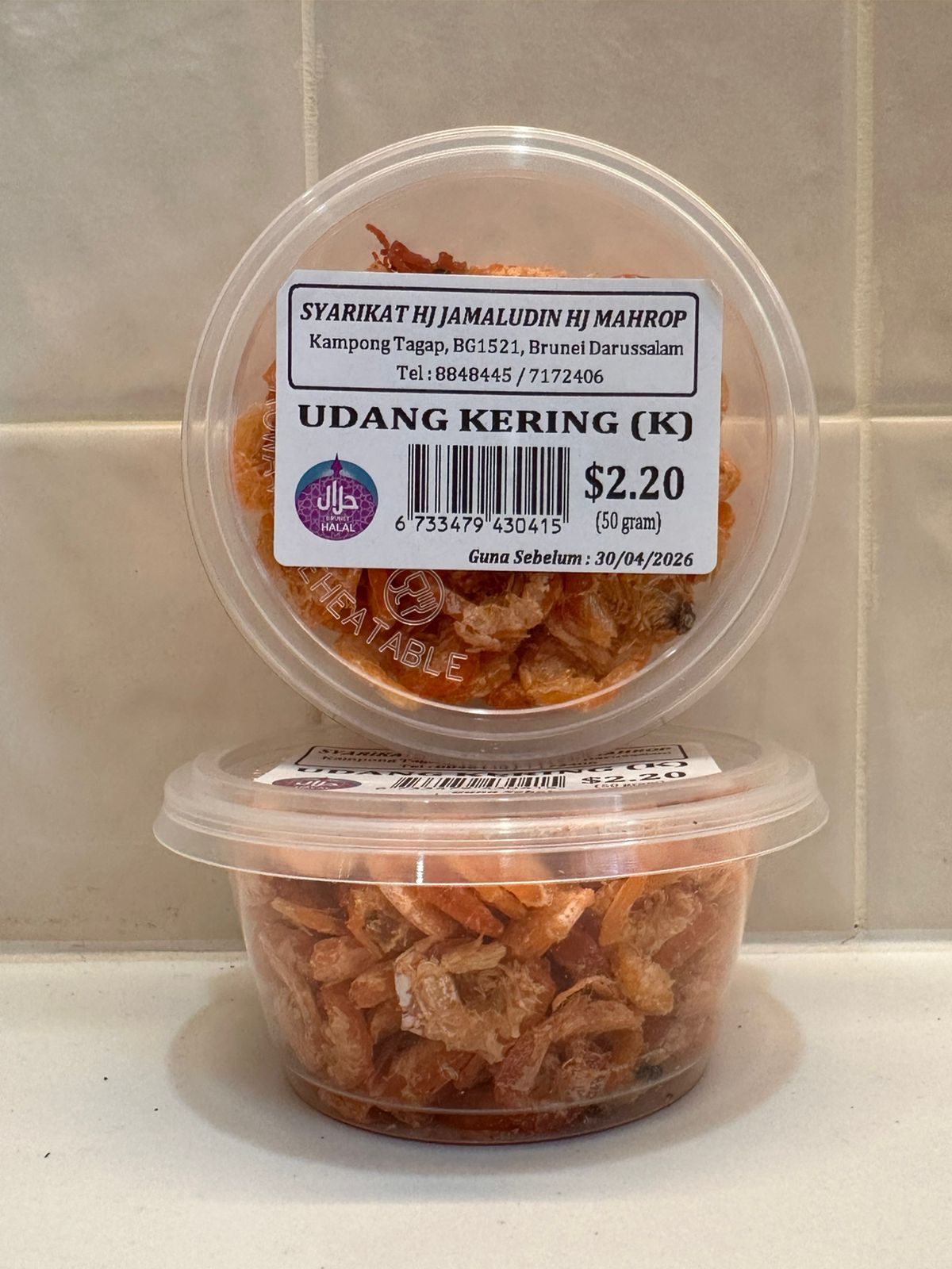 Udang Kering (K) 50G_0