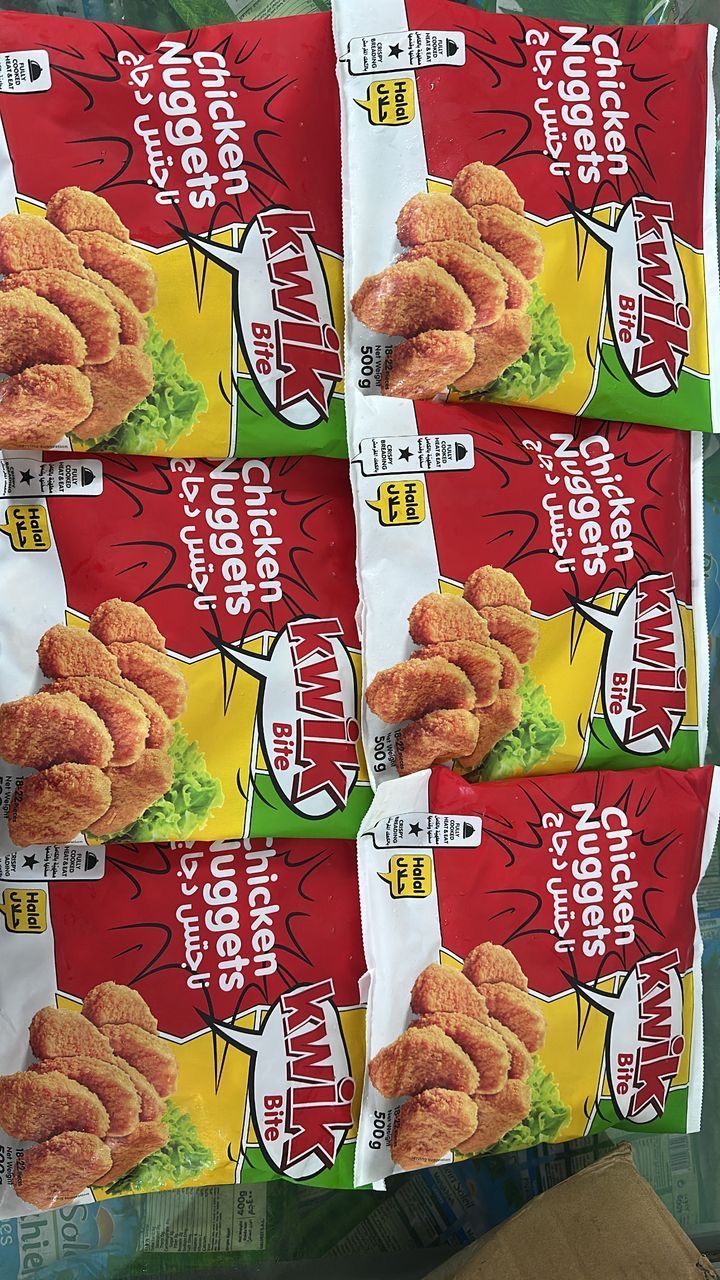 MPS64- Chicken nuggets 500g Kwik bite_0