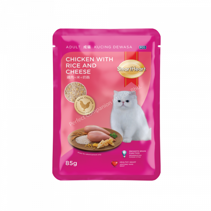 SmartHeart Chicken W/Rice & Cheese 4 X 12 X 85G (1 Carton)_0