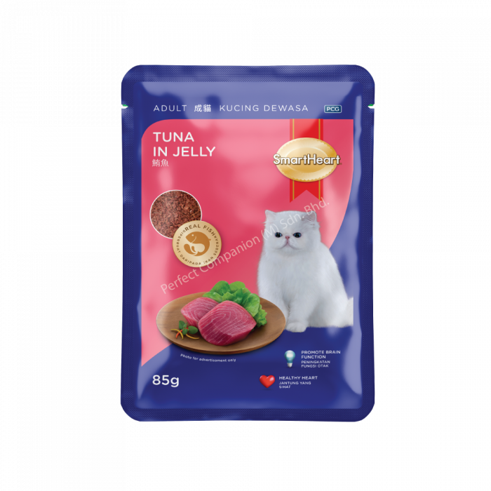 SmartHeart Cat Pouch Adult Tuna In Jelly 4 X 12 X 85G (1 Carton)_0