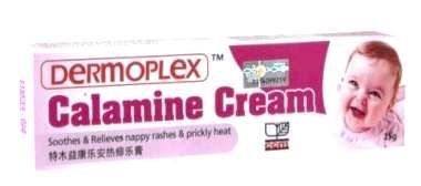 Dermoplex CALAMINE CREAM 25G_0