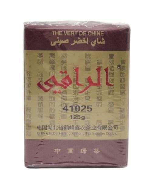 Thé vert de Chine EL RAKI 125g_0